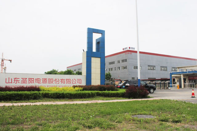 圣陽工業(yè)園廠房