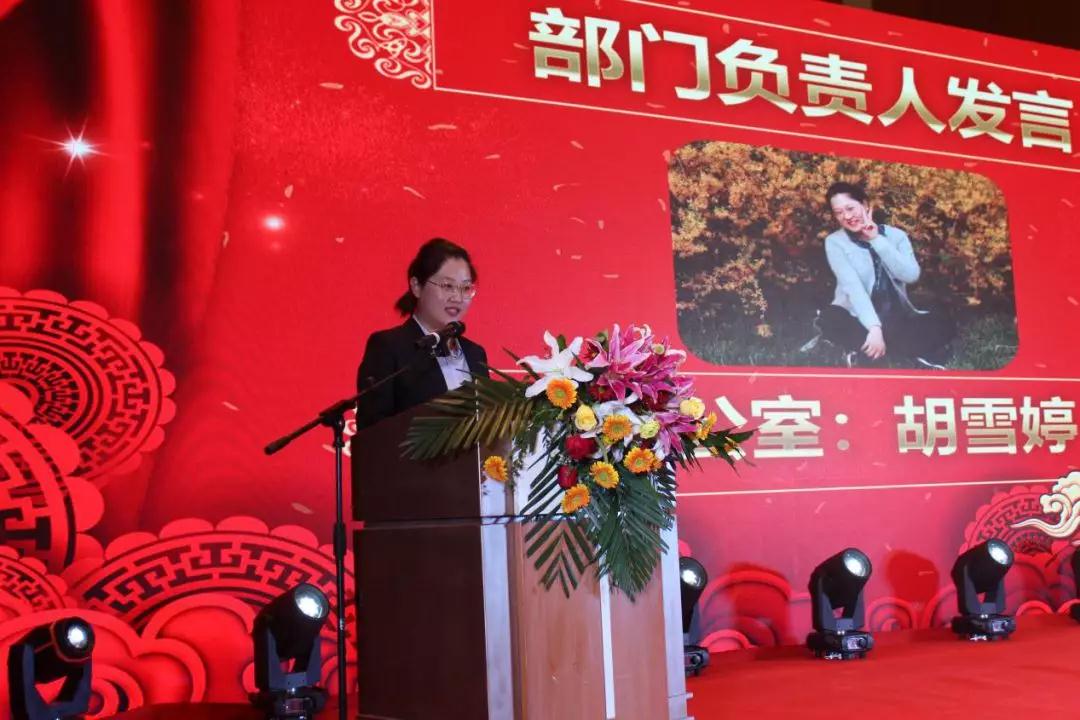 微信圖片_20200119185517.jpg