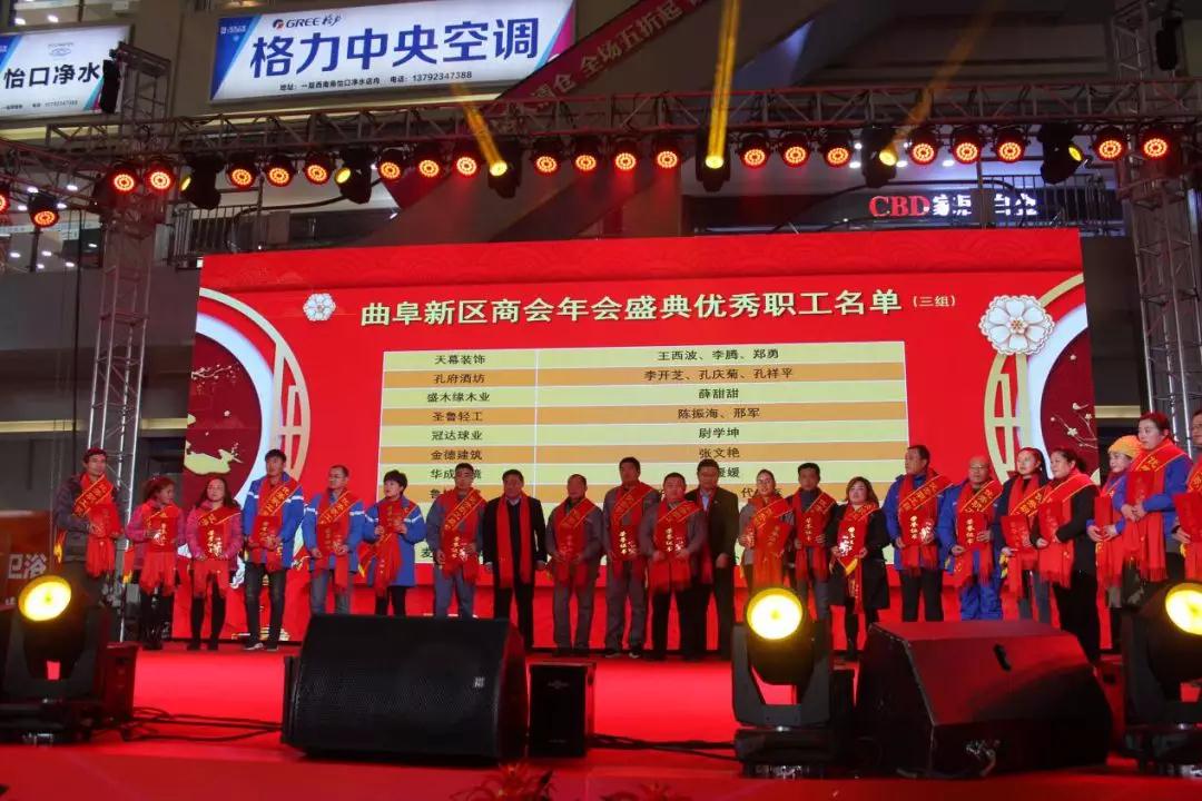 微信圖片_20200119190609.jpg